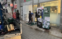 용인 성복역 인근 상가로 차량 돌진...30대 여성 경상