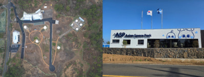 컨텍, 제주 ASP 상용 가동 본격화...글로벌 위성기업 대상 GSaaS 사업 확대