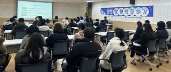 광주시교육청, 특수교육대상학생 방학 프로그램 운영 - 맞춤형 활동 제공