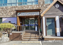 대전보문산생태요양병원, 경영난 2월 말 운영 종료···암 환자 전원 대책 비상