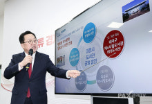 대전시, 대덕구에 제4시립도서관 건립 본격 추진