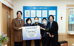 안양시의회, 관내 복지시설 방문...위문품 전달