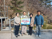 용천암, 간전면 경로당 취약계층 위해 백미 1,000kg기탁 - 지역사회 따뜻한 나눔의 의미