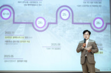 5호선 광나루(546-01-01) | 시민이 만든 5호선, 이제는 '추가역'이다