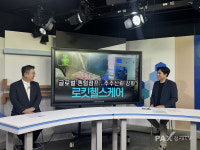 [파워인터뷰_예고] 로킷헬스케어 유석환 대표 글로벌 퀀텀점프 원년 만든다