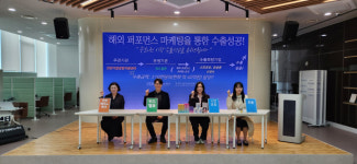 인천TP, 맞춤형 마케팅·IP 확보 지원 통해 6개사 현지 계약 성과 가시화