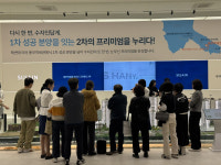 BS한양 풍무역세권 수자인 그라센트 2차 견본주택에 1만8000명 방문