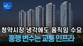 지에스25 옥정디에트르2호점 | [분양레이다] "비 안 맞고 출퇴근 가능"···대방건설 '옥정양주역 디에트르'