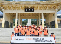 한국타이어, 대전현충원서 호국보훈 봉사···묘역 정비 구슬땀
