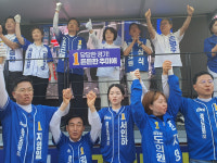 녹십초신갈지사 | [지방선거D-1] "용인 미래 100년 결정"...현근택 막판 지원 유세 '화력 집중'