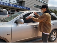 코로나19에 도서대출도 드라이브 스루로!