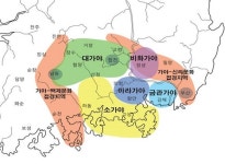 가야고분군, 유네스코 세계유산 등재신청 대상 선정
