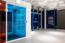 손기정 체육공원 재탄생...서울역사부터 남산까지 보행로 연결