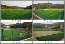 시민과 군인이 함께 이용하는 생활체육시설 개장