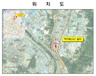 대전시, 경부고속도로 신탄진휴게소 하이패스 나들목 신설