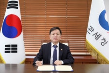 관세청 탐지견훈련센터, 국제기구로 운영된다