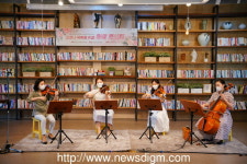 삶과문화, 코로나 극복 위한 희망콘서트 개최