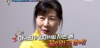 김승현장정윤 나이차이? 결혼? 임신? 살림남 시즌2, 김승현, 부부 싸움한 어머니 위한 위로