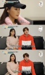 미나♥필립 나이? 모던 패밀리, 미나-필립 부부 마지막 시험관 도전 하늘에 맡긴다