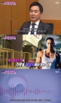유승준 한밤의 TV연예, 유승준측 비자발급 소송 승소 