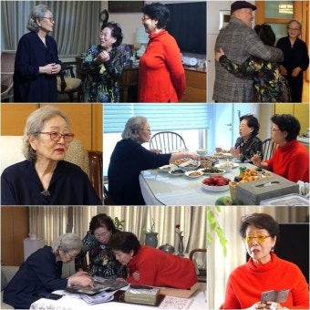 김영옥 나이? 남편 아나운서 김영길? 모던패밀리, 김영옥 집들이에 전원주-선우용녀 초대 79금 토크까지...전원주 나이? 선우용여 나이?