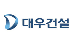 대우건설, 김형 사장 등 임직원 자사주 매수…170만주 매입