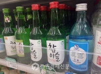 녹색병 공식 깨고 성공한 진로이즈백 비난의 표적 됐나?