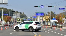 자율車 첨단기술 보급…첨단자동차검사연구센터(KAVIC) 출범