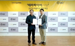 카카오게임즈-리얼리티매직, 서바이벌 PC게임 테라파이어 출시계약 맞손