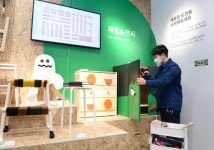 선희구제알뜰매장 | 이케아 코리아, '자원순환 허브' 국내 첫 선