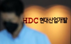 경찰, HDC현대산업개발 하도급 선정 과정 금품 수수 집중 수사