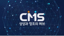 증선위, 허위 매출 부풀린 CMS에듀…검찰 고발·과징금 부과