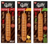 동원F&B, 직화햄 그릴리 브랜드 론칭