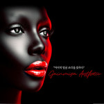 가인미가, 홈페이지 리브랜딩·예비 신혼부부 프로모션 진행