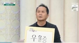 배영만 