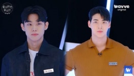 좋아하면 울리는 꽃사슴, 슈퍼밴드2 데미안이었어? 고대 졸업사진 화제