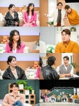 '신랑수업', 한고은-장영란-문세윤 합류! 신입생으로 서하준 첫 등장~