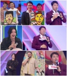 노머니 노아트 전현무, 내가 그린 그림 선물하면 죄다 화장실에 걸어 셀프 폭로한 이유는?