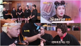풍자, 우리 집 족발 가게도 했었는데 망해..아빠, 그냥 집에서 쉬면 안돼? (위장취업)