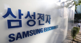 삼성전자, 3Q 영업이익 2.4조···전년比 77% 감소