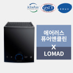 퓨어퓨쳐클린 | 액티브퓨어 기술 에어러스, 퓨어앤클린 공기청정기 로마드 런칭