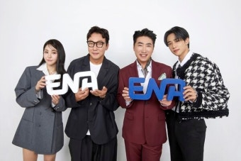 '하입보이스카웃', 제작진 밝힌 관전포인트는?  