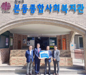 DGB대구은행, 지역 사회복지관 부식품 전달