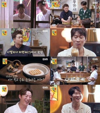 '현무카세' 전현무X김지석, '천사 배우' 진선규와 이희준 전격 초대!