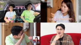 나솔사계 21기 영수♥19기 영숙, 솔로민박에서 벌써 1일? 데프콘 진짜 축하한다 물개박수!