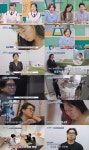 '고딩엄빠5' 양지영-유우암, 의부증인 줄 알았더니 남편 거짓말이 문제...'만삭'에도 이혼 고민?