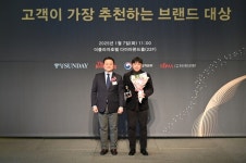 대상펫라이프 닥터뉴토, 2년 연속 펫푸드 부문 브랜드 대상 수상