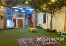 엄마들의 놀이터 플레이맘 아이들과 함께 어른들의 자유로운 곳, 강동파티룸