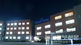 기숙학원 안성비상에듀, 여학생 반수반 모집