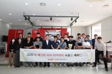 선진, (주)애그리로보텍과 공동으로 뉴 애그리 리더 아카데미 2기 수료식 열어